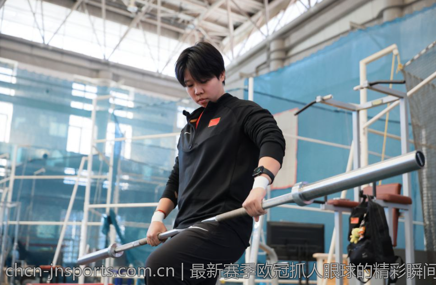 最新赛季欧冠抓人眼球的精彩瞬间