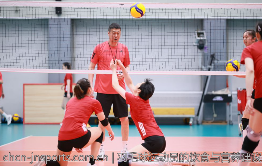 羽毛球运动员的饮食与营养建议